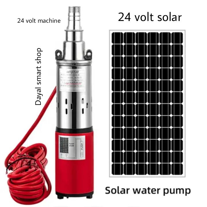 RUTANPUMP 24V DC Solar Water Pump with Red Cable – Submersible Solar Pump SANITARYHOMESUPPLIER