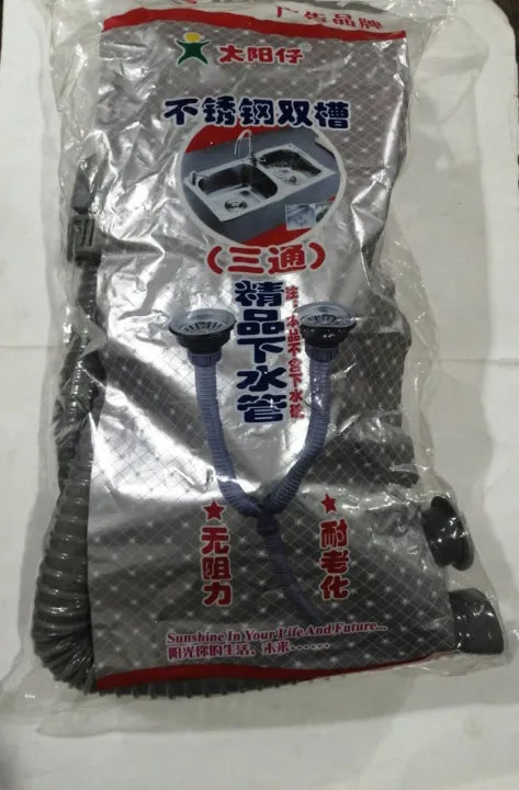 Double Bowl Kitchen Sink Waste Kit